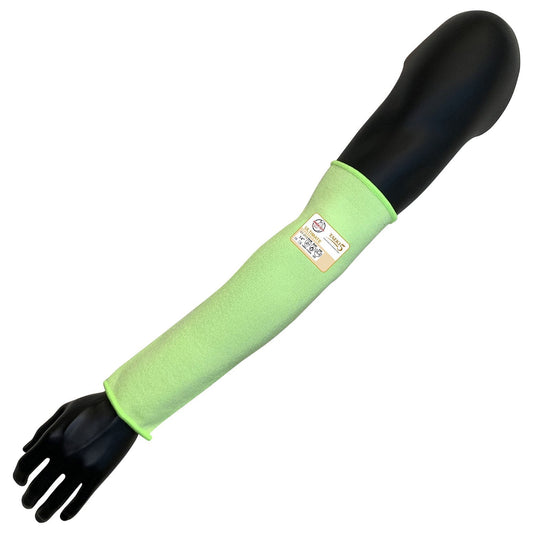 14" Length Sleeves - Armor Guys - Hi Vis Yellow