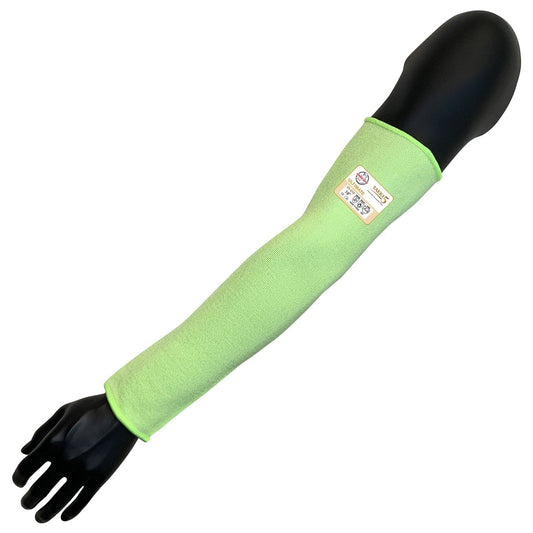 18" Length Sleeves - Armor Guys - Hi Vis Taeki5