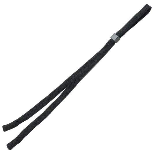 Black Lanyards - ERB by Delta Plus - Adjustable Strap